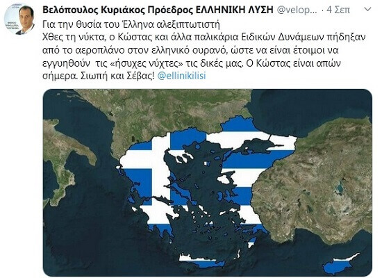 Ο Βελόπουλος καβαλάει στον Βουκεφάλα και τραβάει για Αφγανιστάν