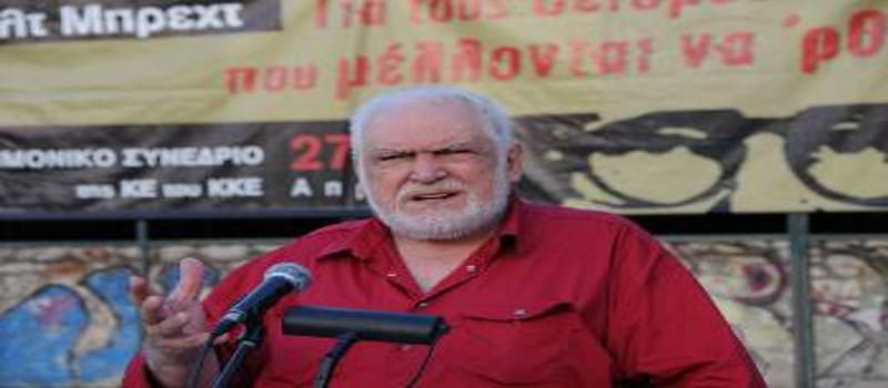 Ο Ζωντανός Άνθρωπος ΔΕΝ Ζει με Ελπίδες