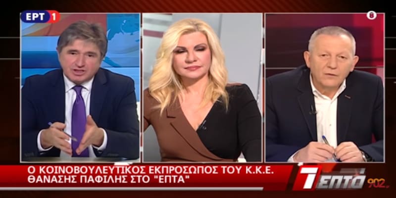 Ο Θανάσης Παφίλης μιλά για όλους και για όλα