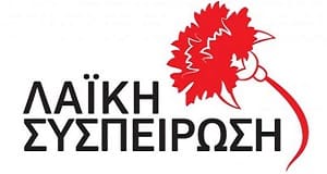 Ο Μάρκος Σκούφαλος για το φασιστικό δηλητήριο στη Χίο