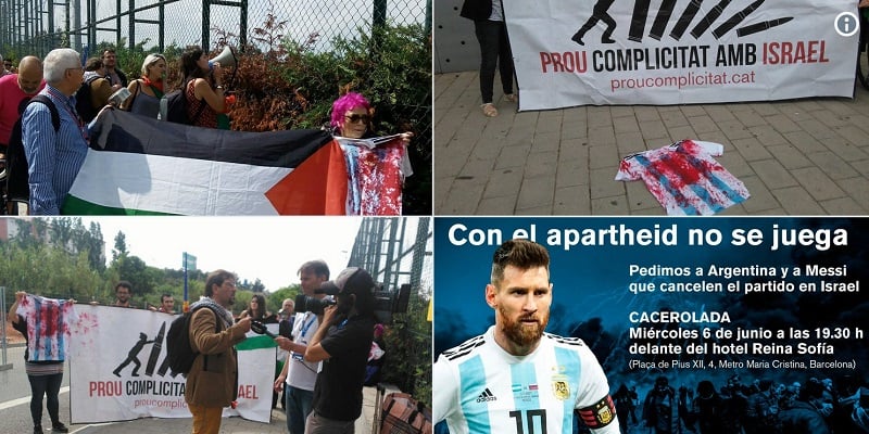 Ο Μέσι κι οι «ματωμένες» αργεντίνικες φανέλες