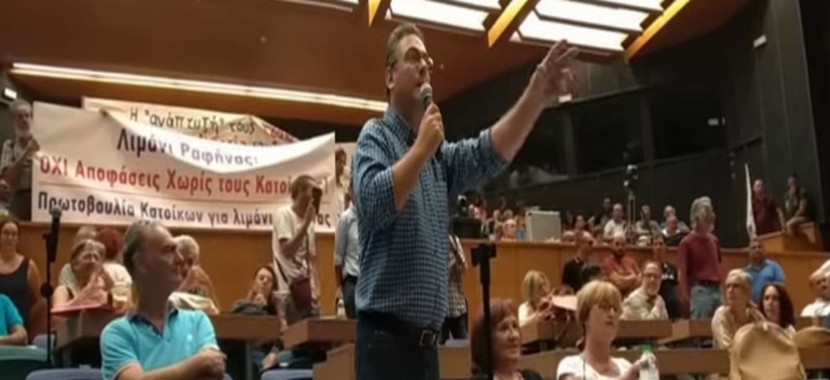Ο Πρωτούλης έκανε «ρόμπα» περιφερειακή σύμβουλο του ΣΥΡΙΖΑ