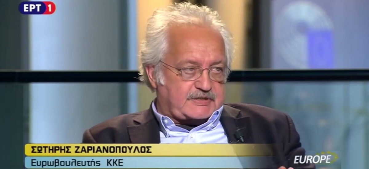 Ο Σ. Ζαριανόπουλος για προσφυγικό και ακροδεξιά