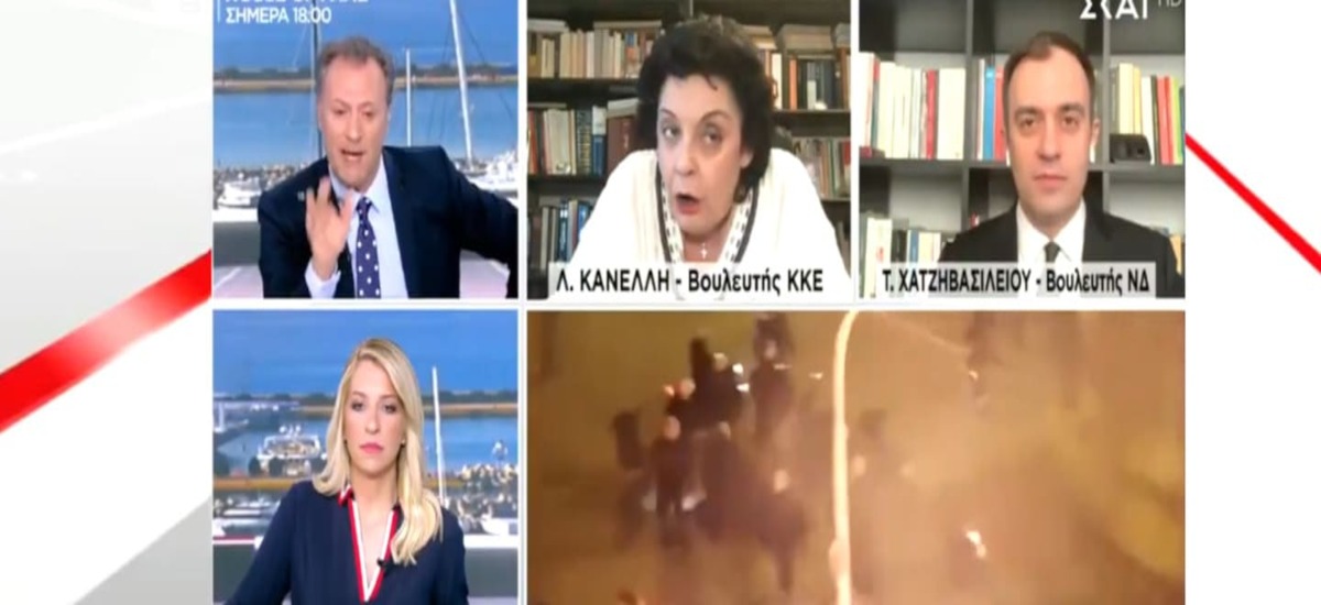 Ο ΣΚΑΪ έκοψε την Κανέλλη επειδή ανέφερε το βίντεο «Θα σας σκοτώσουμε» των κάφρων της ΕΛ.ΑΣ