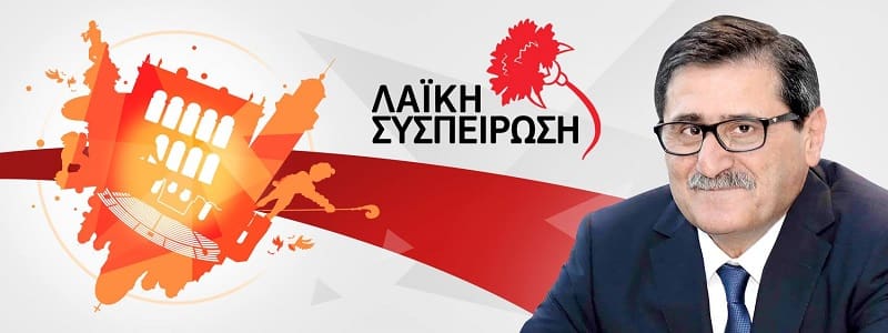 Ο Σύριζα καταψήφισε την πρόταση Πελετίδη για επίταξη ιδιωτικών κλινικών