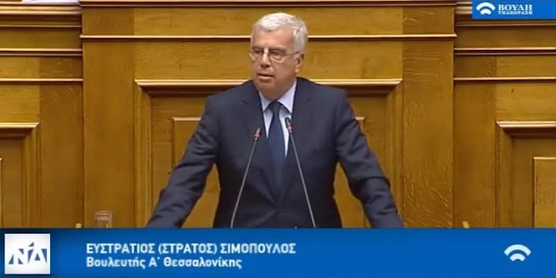 Ο βουλευτής της ΝΔ που είπε την αλήθεια για το άσυλο