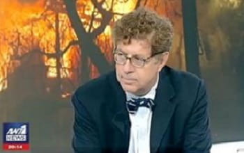 Ο διαγωνισμός για το «μαλάκα της χρονιάς» ολοκληρώθηκε