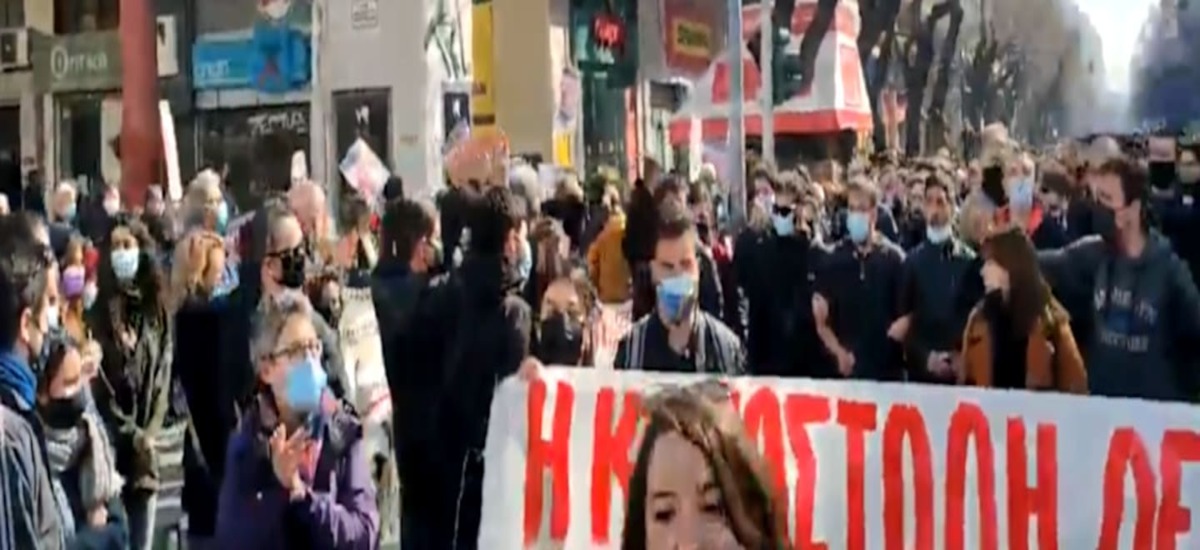 Ο δρόμος μας ενώνει – Όταν οι απεργοί υγειονομικοί συνάντησαν τους αγωνιζόμενους φοιτητές