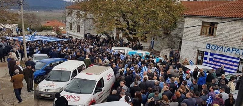 Ο δρόμος ολισθηρός και λειαίνεται εντέχνως