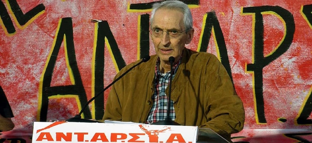 Ο δυστυχής κος Γιώργος Ρούσσης