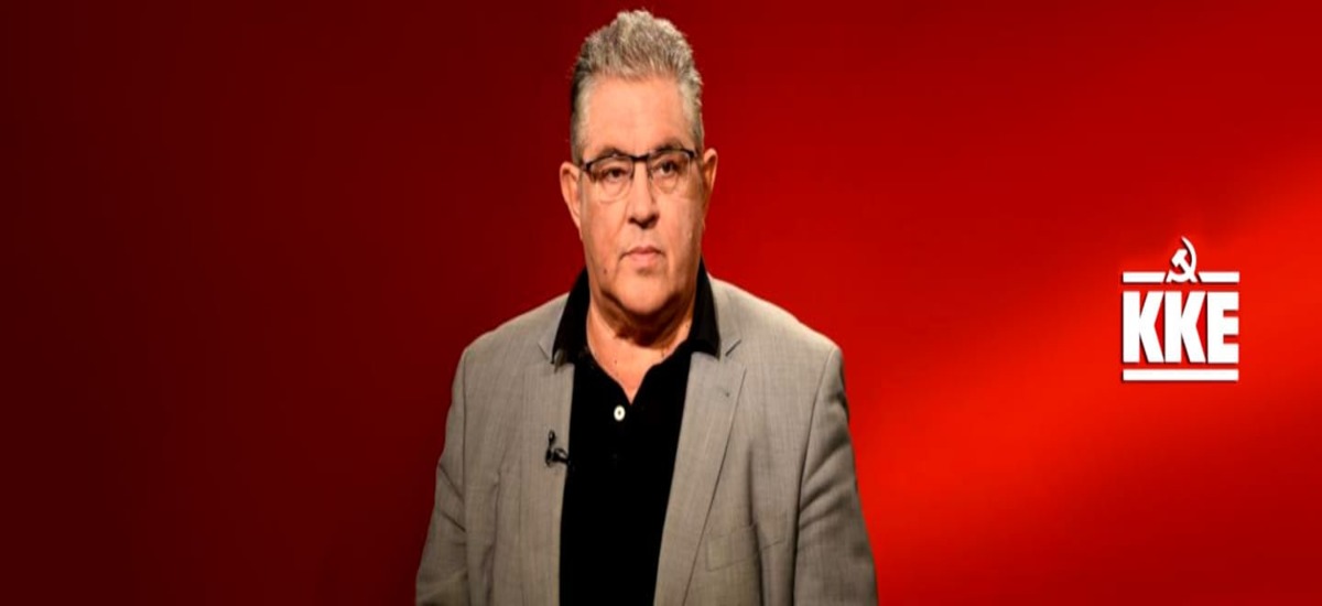 Ο εμβολιασμός του Δημήτρη Κουτσούμπα στις 30/12