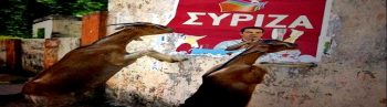 Ο οπορτουνιστής σε δέκα μικρά καρέ