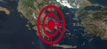 Ο στόχος (της Λιάνας Κανέλλη)