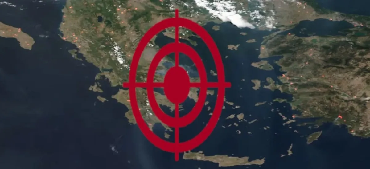Ο στόχος (της Λιάνας Κανέλλη)