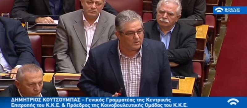 Ο τυφώνας «Κούτσι» σάρωσε και τον Υπουργό Παιδείας