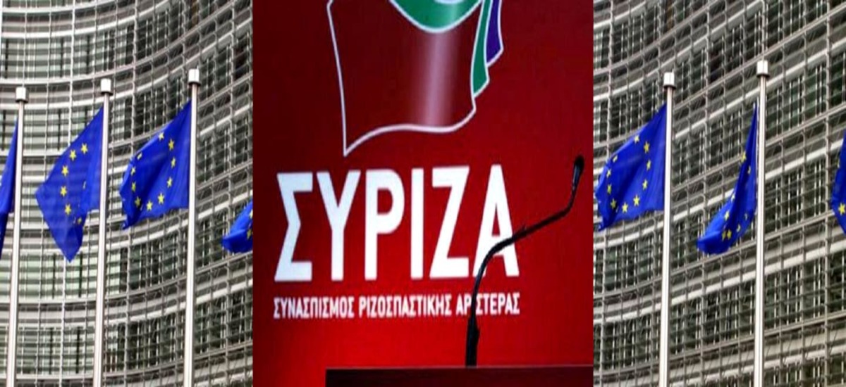 Ο «φερετζές» και το ξέπλυμα