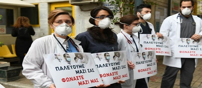 ΟΕΝΓΕ: «Έστειλαν αστυνομικούς να μας κάνουν μαθήματα υγιεινής»