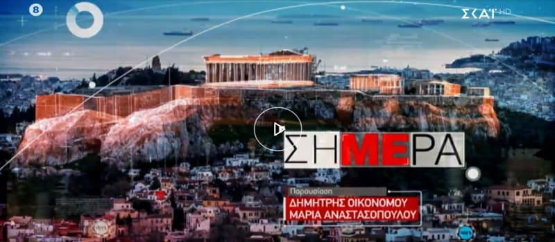 ΟΕΝΓΕ για ΣΚΑΪ: Δεν ξέρουν οι γιατροί που σώζουν ζωές και ξέρουν τα κυβερνητικά παπαγαλάκια;