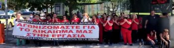 «Οι ήρωες είναι αναλώσιμοι;» - Βίντεο για τις απολύσεις υγειονομικών
