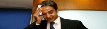 Οι ενσαρκωτές της «αριστείας» ξεβρακώθηκαν