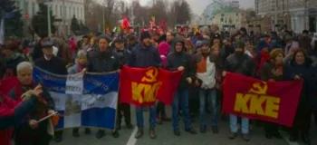 Οι εορτασμοί για την 100η επέτειο της Επανάστασης
