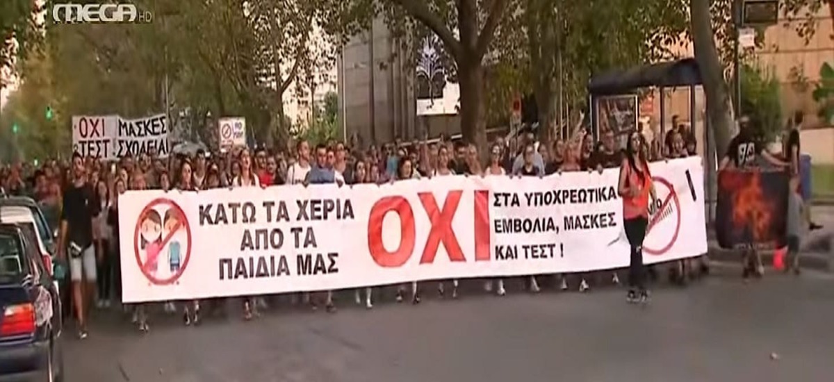 Οι «εργολάβοι» της πιο βρώμικης δουλειάς