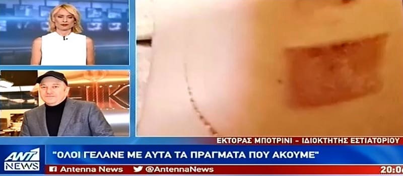 Αντιμετωπίζουν τις καταγγελίες με όρους σαπουνόπερας
