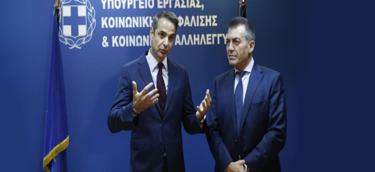 Οι κυβερνήσεις κόβουν και η Δικαιοσύνη «ράβει»