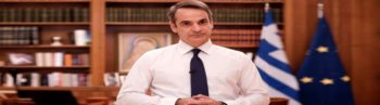 «Οι λέξεις τελειώνουν» – Η κοροϊδία ποτέ