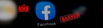 Οι μεγαλοστομίες περί «ελευθερίας των social media» διαψεύονται
