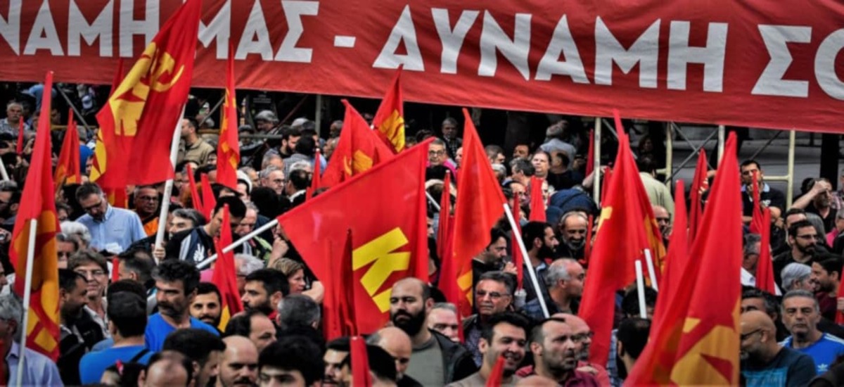 Οι υποψήφιοι βουλευτές του ΚΚΕ σε όλη τη χώρα