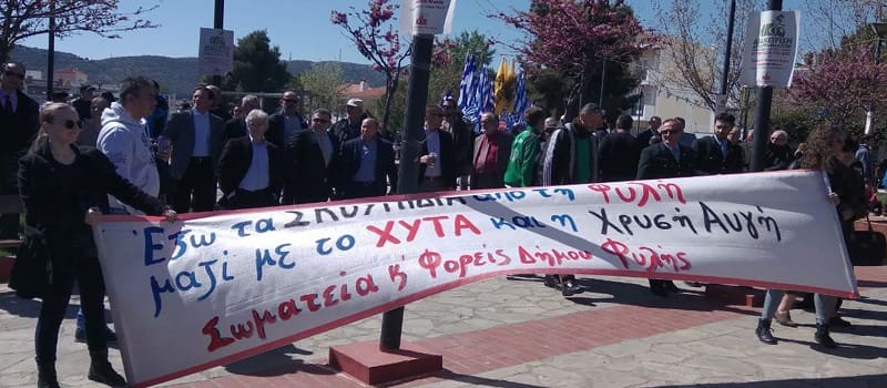 Οι χρυσαυγίτες «έφαγαν πόρτα» και στα Άνω Λιόσια