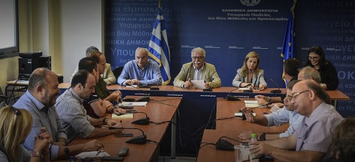 Οιι εξαγγελίες για «μόνιμους διορισμούς» κρύβουν απολύσεις