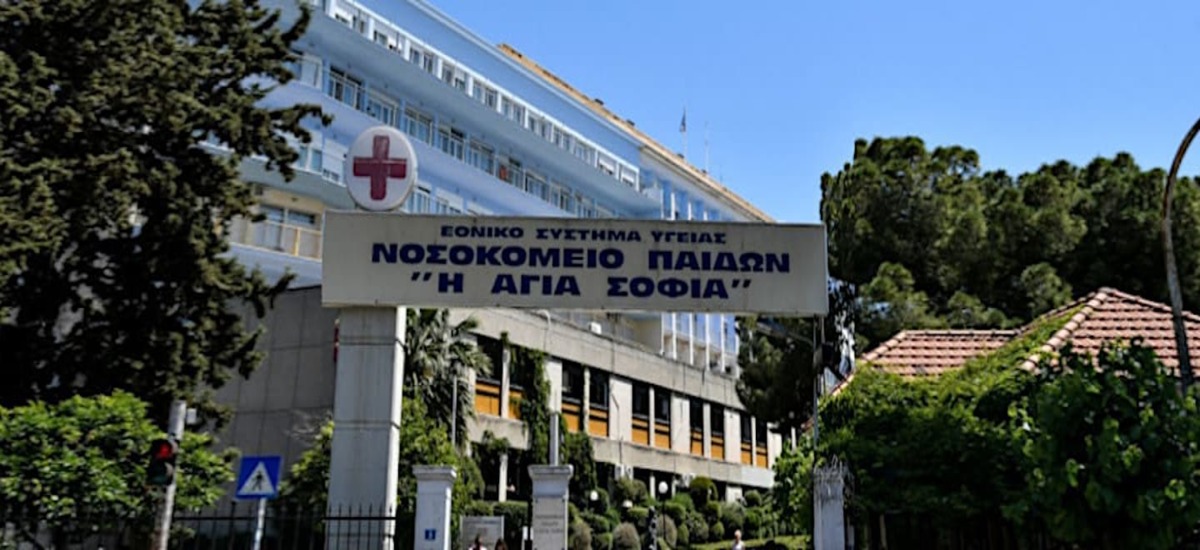 Οκτάχρονος πέθανε από διφθερίτιδα γιατί δεν είχε εμβολιαστεί