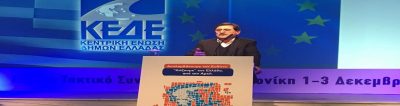 Ολόκληρη η συνέντευξη του Κώστα Πελετίδη στο ΑΠΕ-ΜΠΕ
