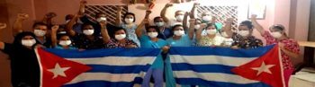 Ομάδα Φιλίας του Ευρωκοινοβουλίου με την Κούβα: Αξίζουν το Νόμπελ οι  κουβανοί γιατροί