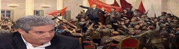 Οπισθοχώρηση από την επαναστατική στρατηγική - Επίλογος