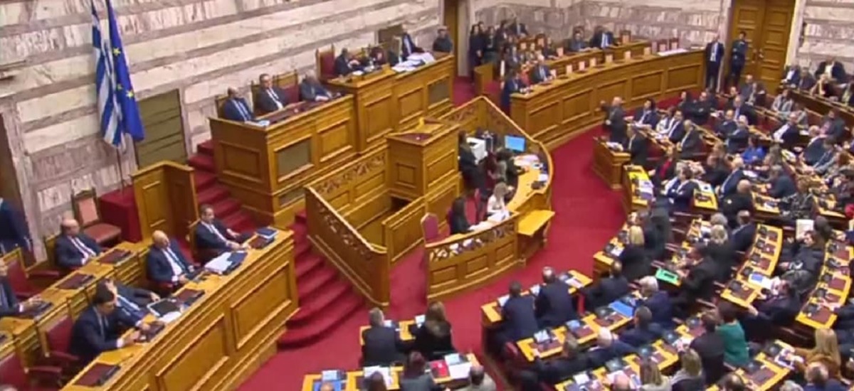 Οργή από το ΚΚΕ: Άρον άρον έληξαν τη συζήτηση στην Ολομέλεια