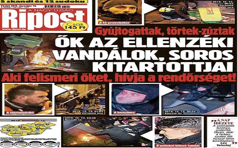 Ουγγαρία: Εφημερίδα καλεί τον κόσμο να καταδώσει διαδηλωτές