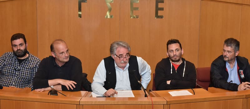 ΠΑΜΕ: «Καμιά ανοχή στη συνδικαλιστική μαφία»