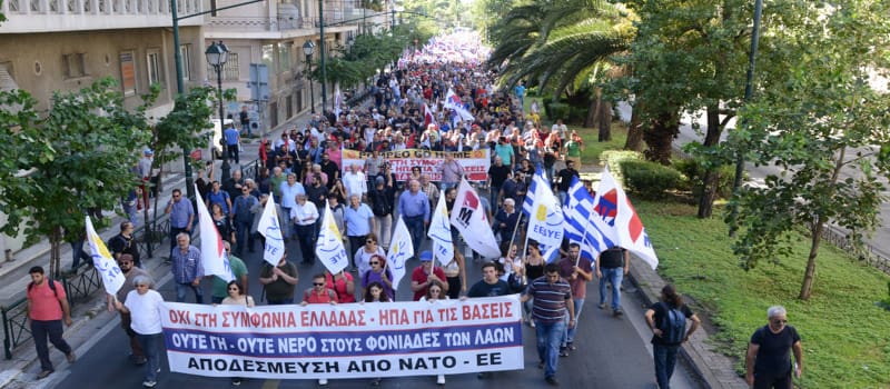 ΠΑΜΕ εναντίον ΜΑΤ - Συμπλοκές σώμα με σώμα στο Άγαλμα του Τρούμαν