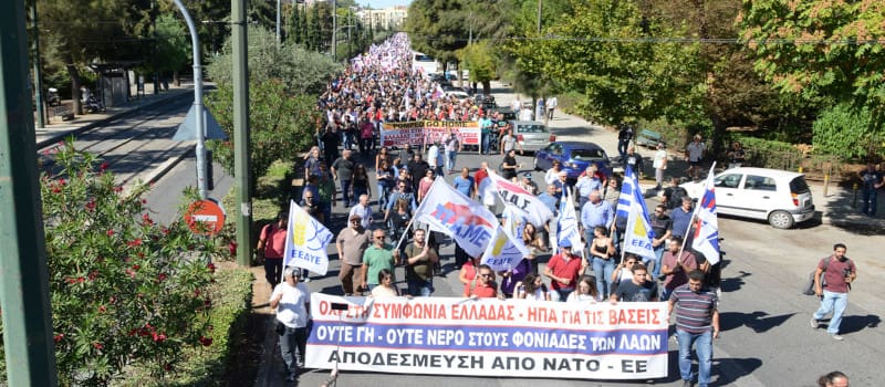 ΜΑΤ εναντίον ΠΑΜΕ - Συμπλοκές σώμα με σώμα στο Άγαλμα του Τρούμαν