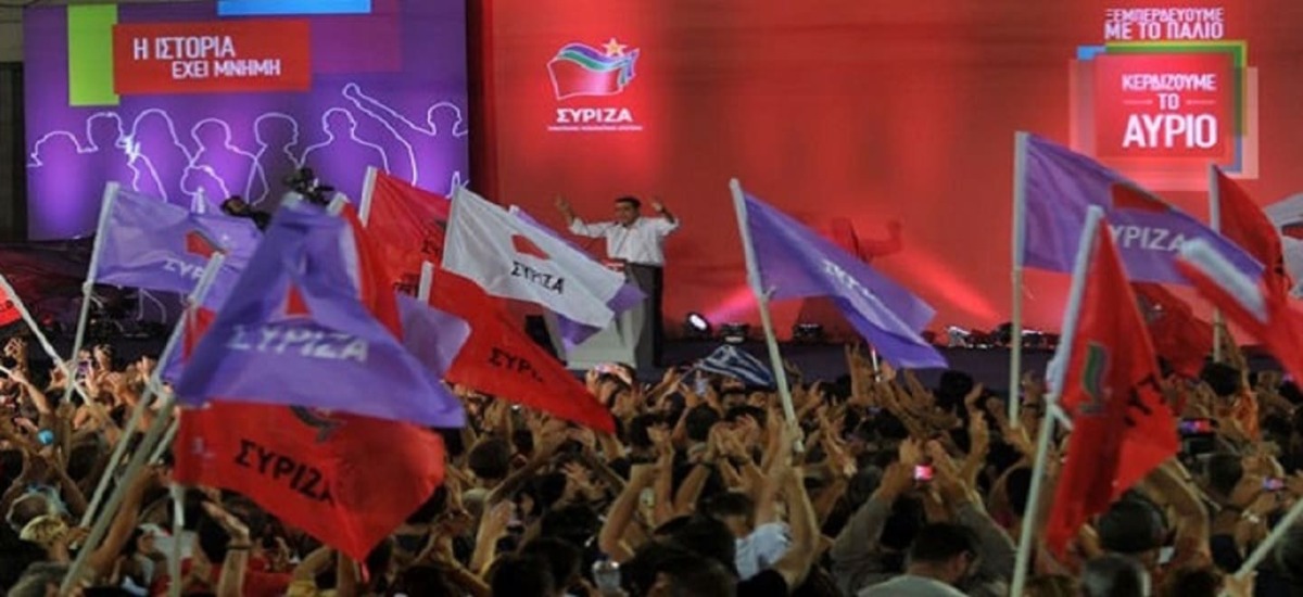 Πάθαμε και μάθαμε - Τώρα συνεχίζουμε με το ΚΚΕ