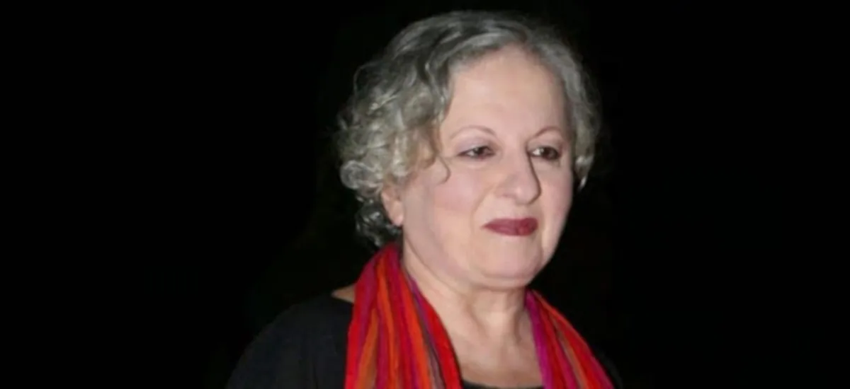 Πάρτα να μη στα χρωστάω
