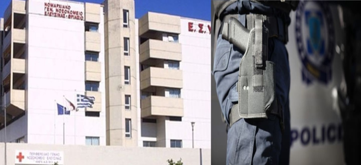 Πήγαν να συλλάβουν υποψήφια βουλευτή του ΚΚΕ σε ψυχιατρική κλινική