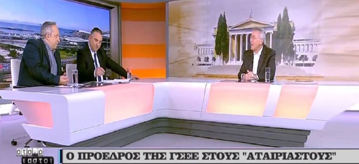 Παναγόπουλος πιο κάτω κι από τον πάτo: «Με απειλεί ο... Ριζοσπάστης!»