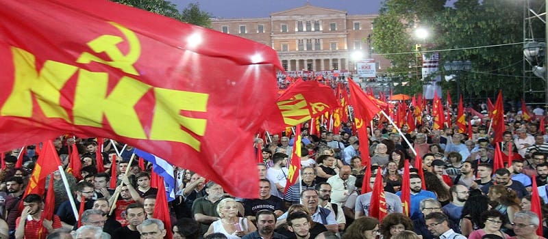 Πανεπιστημιακοί που η καρδιά τους χτυπάει από τη σωστή μεριά στηρίζουν ΚΚΕ