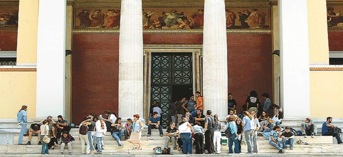Πανεπιστημιακοί που η καρδιά τους χτυπάει από τη σωστή μεριά στηρίζουν ΚΚΕ