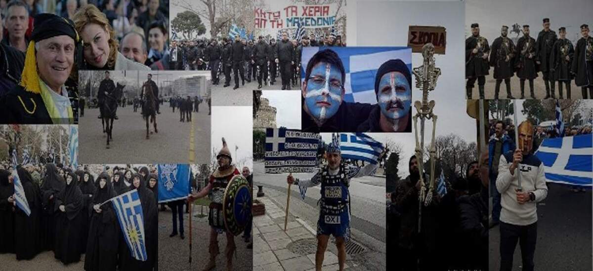 Πατριωτισμός ή «Μπατριωτισμός»;