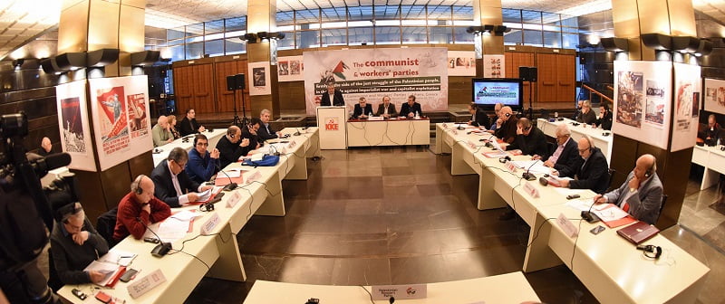 Περιφερειακή συνάντηση Κομμουνιστικών Κομμάτων